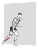 Standing Shin Stretch