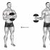 Dumbbell Gobelt Curtsey Lunge